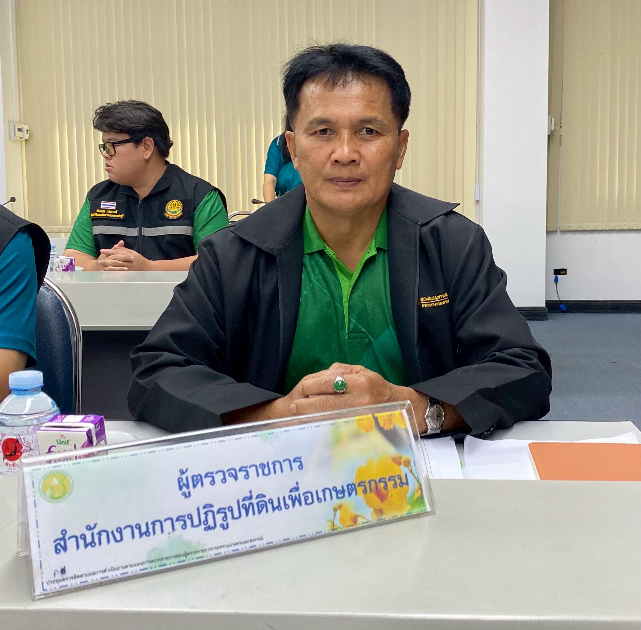 title - ผู้ตรวจราชการกรม ประชุมร่วมผู้ตรวจราชการกระทรวงเกษตรและสหกรณ์ เขตตรวจราชการที่ 9 รอบที่ 2 จ.นครนายก